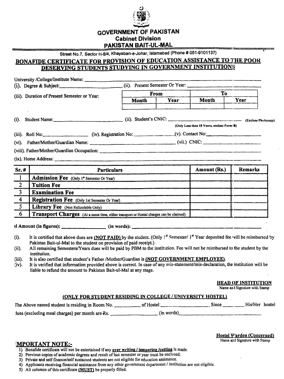 Request Letter For Scholarship From Parents from www.eduvision.edu.pk