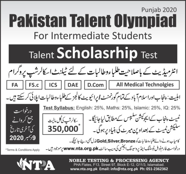 Pakistan Talent Olympiad Scholarship Punjab