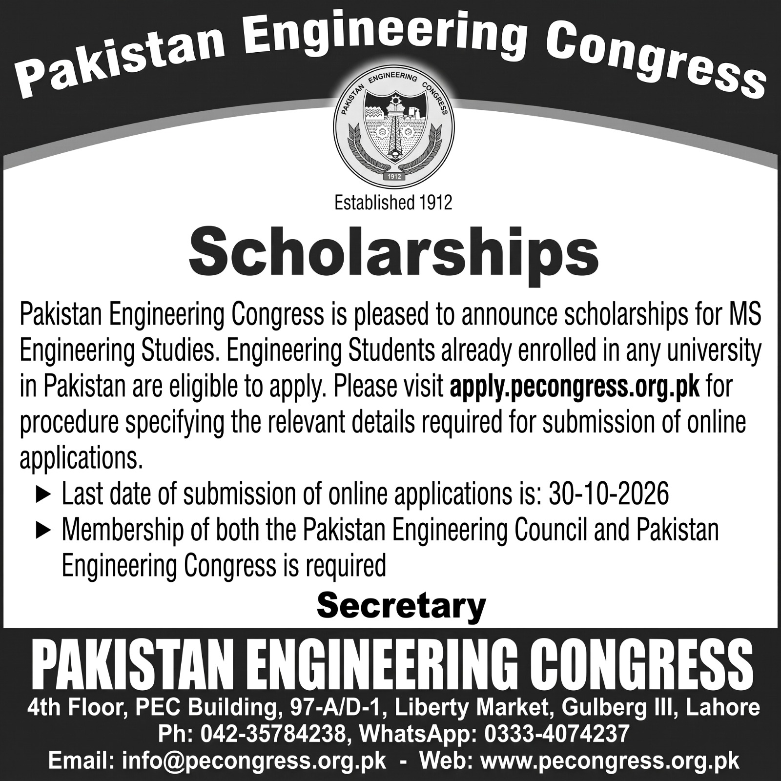 Pakistan Engineering Congress Pec Scholarship