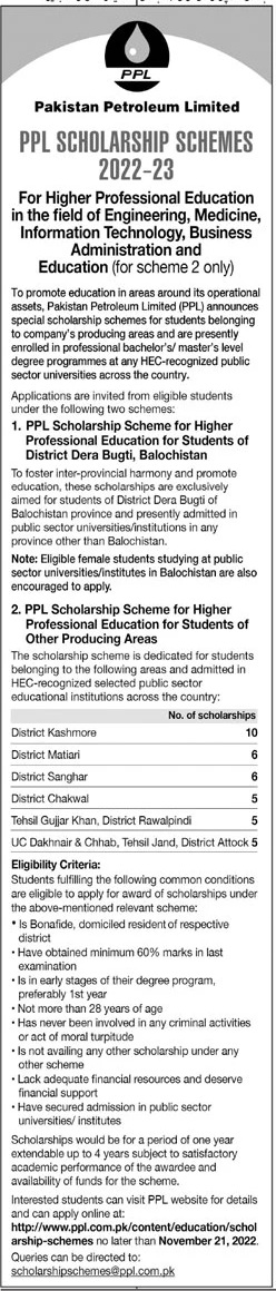 Pakistan Petroleum Limited Ppl Undergraduate And Masters Scholarship