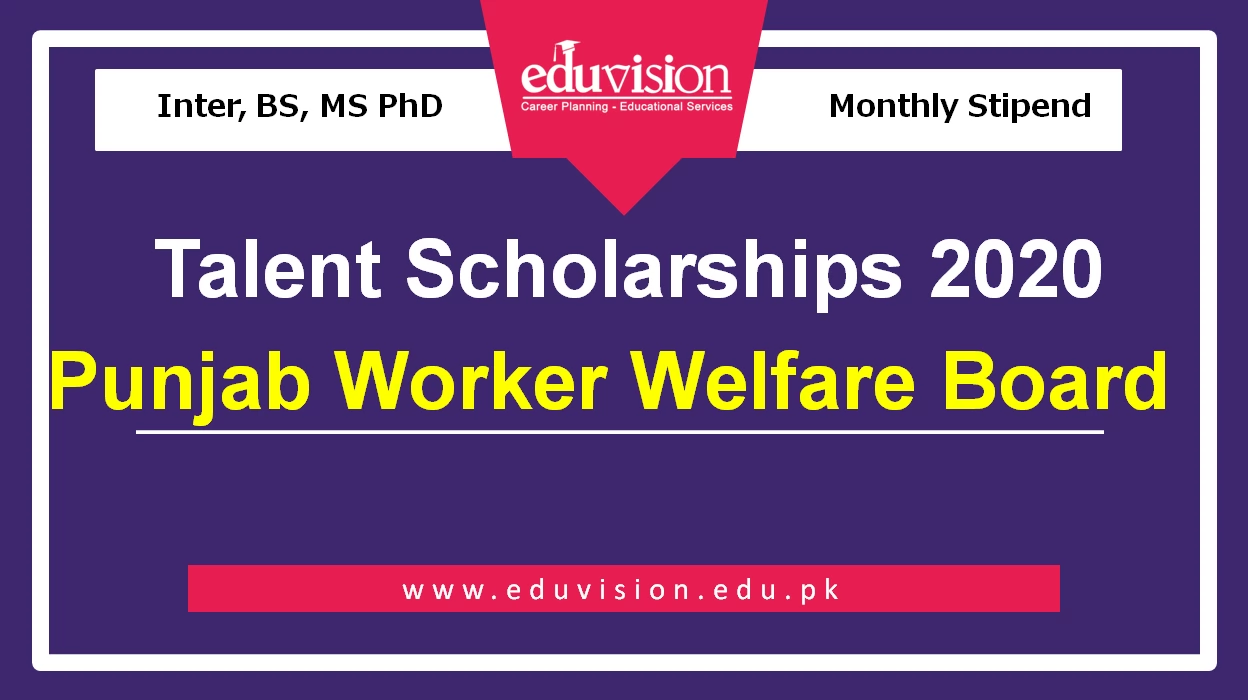 Punjab Workers Welfare Board Talent Scholarship