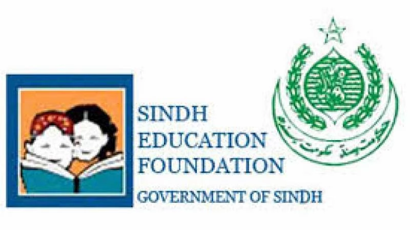 SEF scholarship for Mirpurkhas and Umerkot