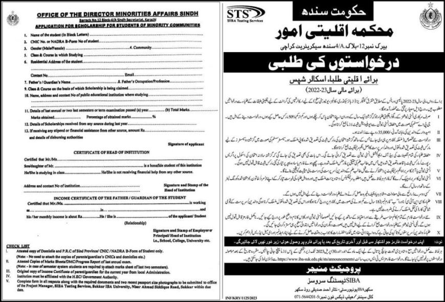 Sindh Minority Affairs Scholarship For Inter, Bs And Ms