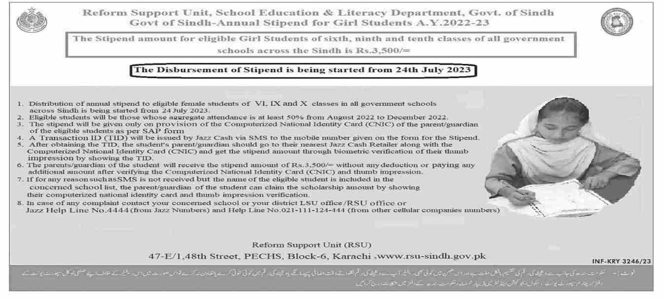Sindh Govt Announces 3500 Stipend For Girls In Schools