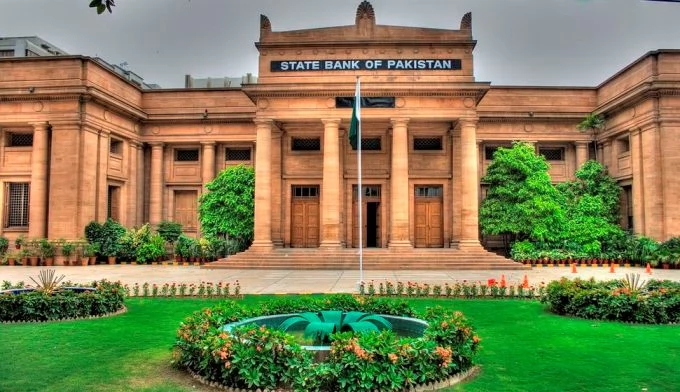 State Bank SBP Merit Scholarship