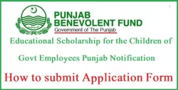 punjab-benevolent-fund-scholarships