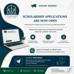 Alfalah Scholarship Scheme