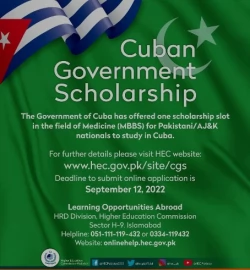 HEC Cuban Government scholarship for MBBS