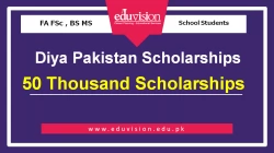 diya-pakistan-scholarship