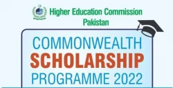 hec-commonwealth-scholarships-for-masters-and-phd-in-uk