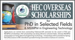 hec-overseas-scholarship-for-ms-and-phd