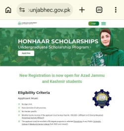 Honhaar Scholarship Opens for AJK Students