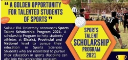 iba-sukkur-sports-talent-scholarship