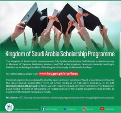 600 Scholarships in the Kingdom of Saudi Arabia (KSA) for Pakistani Students