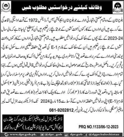 Scholarships for the Children of Labour