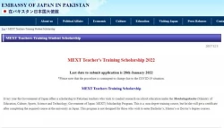 MEXT Japan Teachers Training Scholarship
