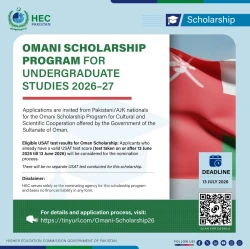 HEC Announces Oman Government Undergraduate Scholarships