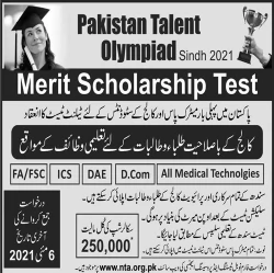 pakistan-talent-olympiad-merit-scholarship-sindh