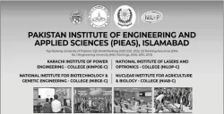 atomic-energy-commission-fellowship-for-ms-at-pieas
