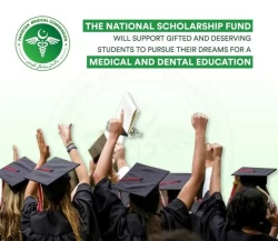 pmc-national-medical-scholarship-fund