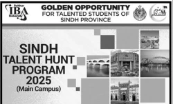 siba-sindh-talent-hunt-scholarship-sthp