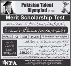 pakistan-talent-olympiad-merit-scholarship-kp