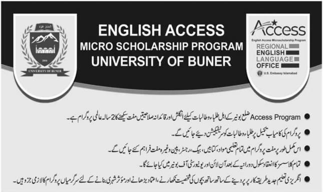 English Access Micro Scholarship program