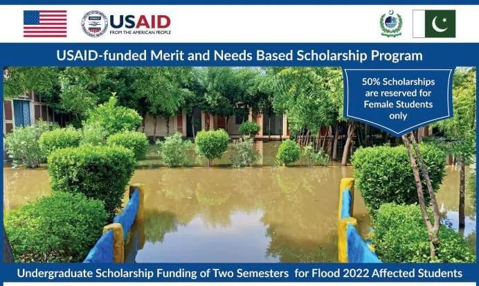 USAID MNBSP Undergraduate Scholarship for Flood Affected Students