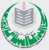 Mohi-ud-din Islamic University, Mir Pur (ajk) 