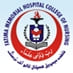 Saida Waheed Fmh College Of Nursing