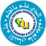 National University Of Computer And Emerging Sciences ( Karachi Campus )