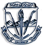 Khyber College Of Dentistry / Khyber Hospital, Peshawar 