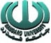 Hamdard University