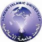 AL- HAMD ISLAMIC UNIVERSITY
