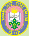 Pakistan Scouts Cadet College, Batrasi, Mansehra 