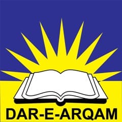 Dar-e- Arqam School [mohalla Bara Darn], Lahore 