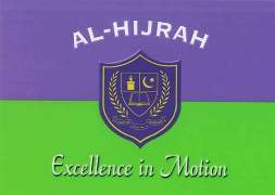 Al-hijrah Residential School & College, Ziarat 