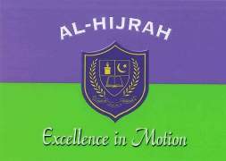 Al-hijrah Residential School & College, Ziarat 