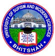 The University Of Sufism  And Modern Sciences